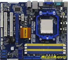 N68C-S UCC bulk   ASRock N68C-S UCC sAM3  GF7025+nF630a, sAM2+, FSB 1000 MHz (2.0 GT/s), DDR2-1066/DDR3-1600, GeForce 7025, 1xPCI-E 16x, 4xSATA2, 1xIDE, FDD, RAID 0, 1, 0+1, 5, Lan 100Mb, SB 5.1